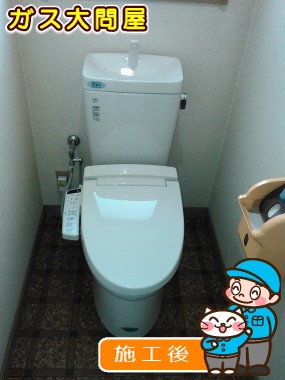 GBC-Z10HU(120)＋GDT-Z180HU＋CW-KB21への交換工事