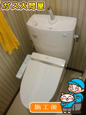 CS230BM＋SH231BA＋TCF2211Eへの交換工事