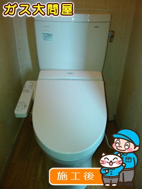 CS230BM＋SH230BA＋TCF2211Eへの交換工事