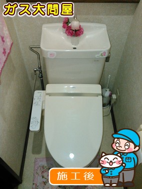 TCF2211Eへの交換工事