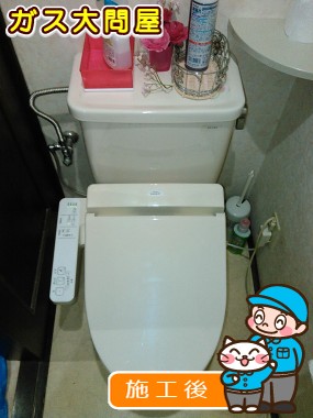 TCF2211Eへの交換工事