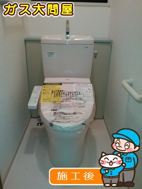 CS230B＋SH231BA＋TCF6621への交換工事