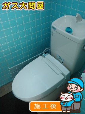 CW-KA21への交換工事