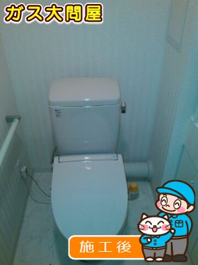 CW-EA13QAへの交換工事