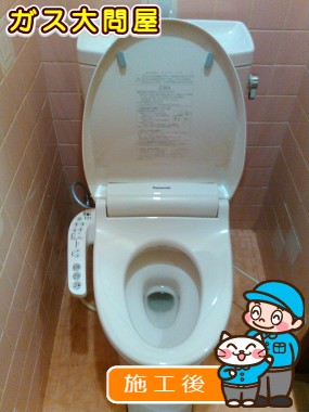 CS230BM＋SH231BAへの交換工事