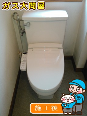 CW-KB21への交換工事