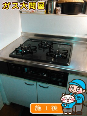 PD-N33-Rへの交換工事