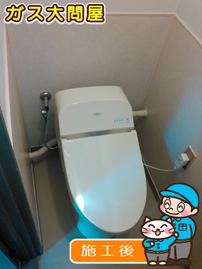 CES9413Mへの交換工事