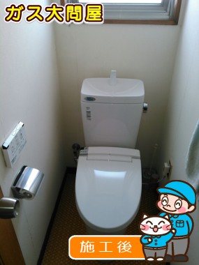 GBC-ZA10H+GDT-ZA180H+CW-KA21への交換工事