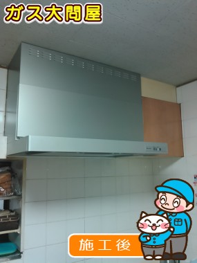 KLR-3S-AP901LSVへの交換工事