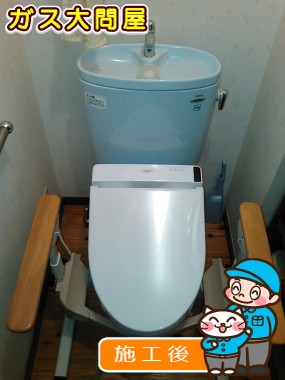 TCF6521への交換工事