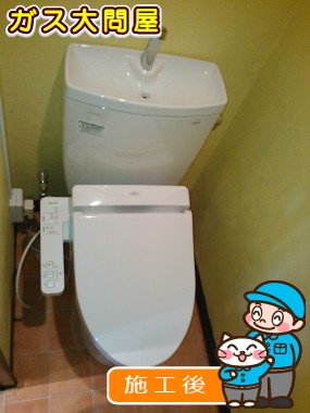 CS230BM＋SH231BA＋TCF2211Eへの交換工事