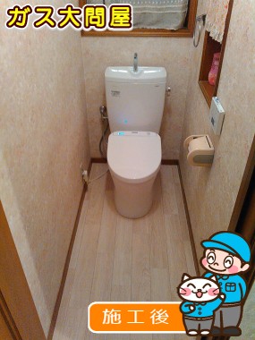 CS230BM+SH231BA+TCF4711への交換工事