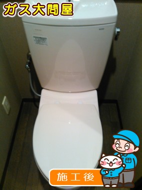 CS230BM＋SH231BA＋TC301への交換工事