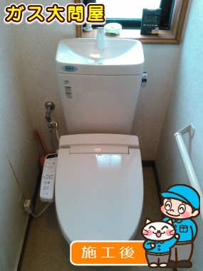 GBC-Z10SU+GDT-Z180U+CW-KB21への交換工事