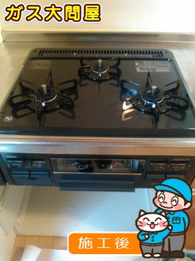 PD-N33-Rへの交換工事