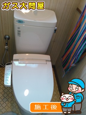 GBC-Z10HU＋GDT-Z180HU＋CW-KB21への交換工事