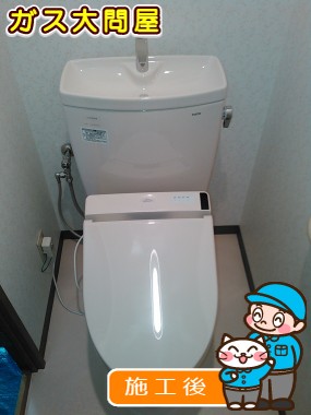 CS230BP＋SH231BA＋TCF6521への交換工事