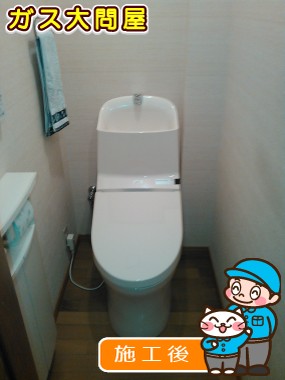 CES9313Lへの交換工事