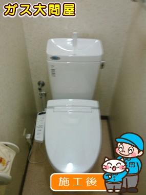 GBC-Z10SU＋GDT-Z180U＋CW-KB21への交換工事