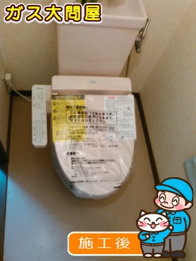 TCF6621への交換工事