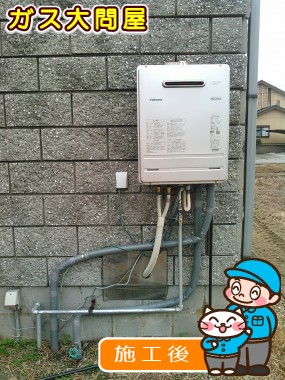 FH-E207AWLへの交換工事