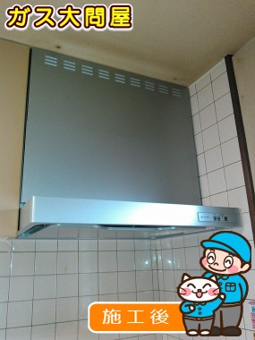 KLR-3S-AP751LSVへの交換工事