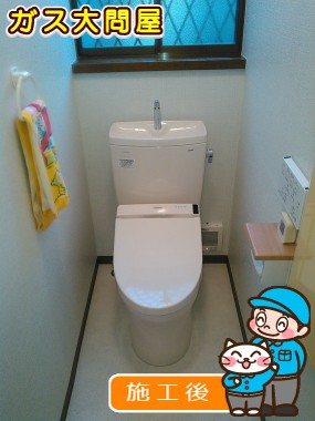 CS230BM＋SH231BA＋TCF6521への交換工事