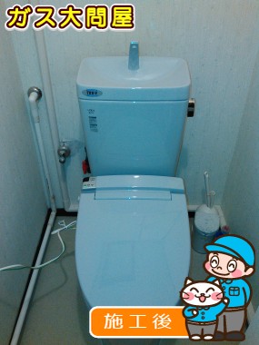 GBC-ZA10H＋GDT-ZA180H＋CW-KA21への交換工事