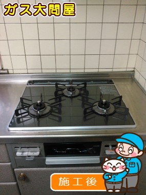 RS31W21A31R-VWへの交換工事