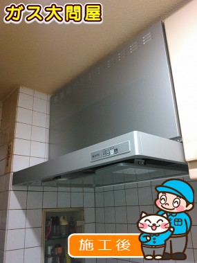 KLR-3S-AP901LSVへの交換工事