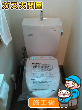 CS230B＋SH231BA＋TCF4731への交換工事