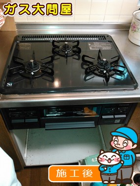 PD-N33-Rへの交換工事