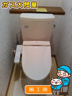 CS230BM+SH230BA+TCF2211Eへの交換工事