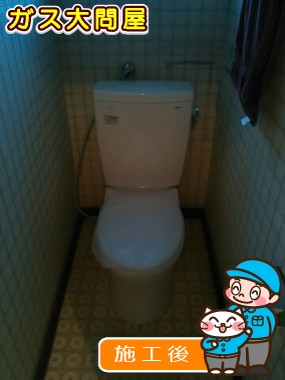 CS230BM＋SH230BA＋TC301への交換工事