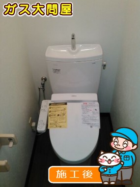 CS230BM+SH231BA+TCF2211Eへの交換工事