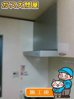 KLR-3S-AP901LSVへの交換工事