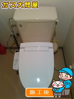 CW-KB21への交換工事