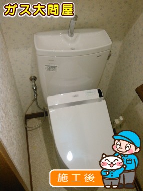 CS230B＋SH231BA＋TCF6521への交換工事