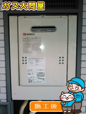 GQ-1639WSへの交換工事