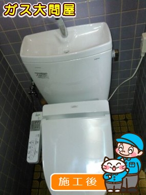 CS230BM＋SH231BA＋TCF585への交換工事