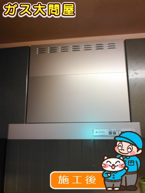 KLR-3S-AP601LSVへの交換工事