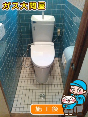 GBC-ZA10H＋GDT-ZA180H＋CW-KA21への交換工事