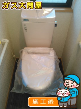 GBC-Z10SU＋GDT-Z180U＋CF-18ALJへの交換工事