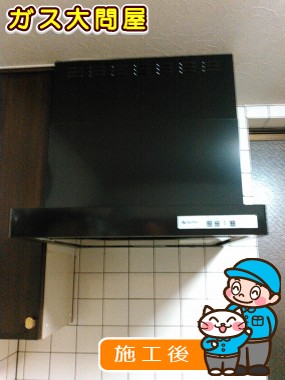 KLR-3S-AP601RBKへの交換工事