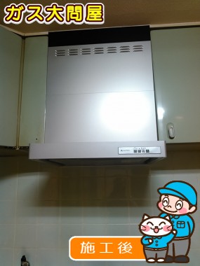 KLR-3S-AP601LSVへの交換工事