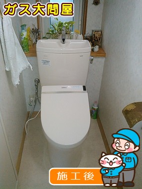 CS230BM＋SH231BA＋TCF6521への交換工事