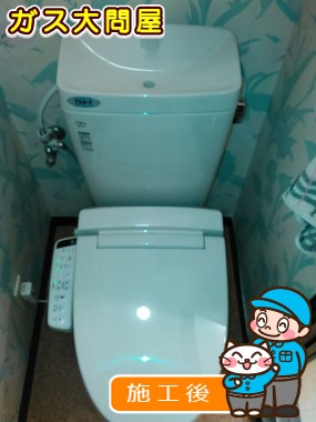 GBC-Z10HU(120)+GDT-Z180HU+CW-KB21への交換工事