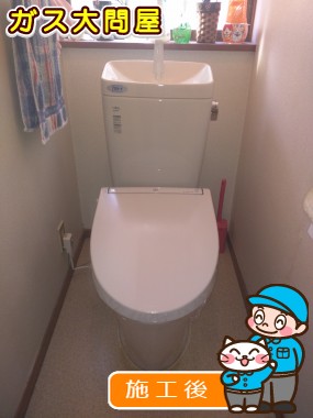 GBC-ZA10S＋GDT-ZA180への交換工事