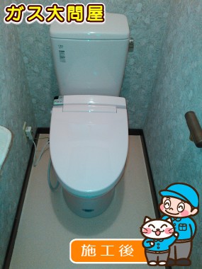 YBC-ZA10H+DT-ZA150H+CW-KA21への交換工事